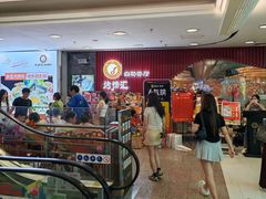 -光明广场