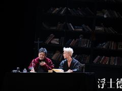 -新清华学堂