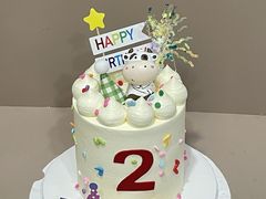 -橙呦·私人定制生日蛋糕