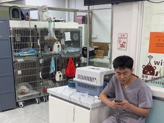-达爱动物医院·犬猫分区·CT·复杂眼科(远洋山水分院)