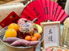 -田园印象·成都土菜院子(华阳店)