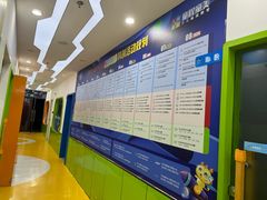 -童程童美少儿编程乐高机器人(红谷滩校区)