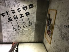 -串来串去(中关村店)