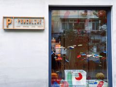 门面-Punchline Coffee&Roaster(同济大学店)