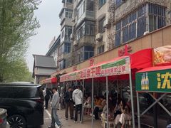 -掌上鲜(南顺城街店)