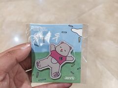 -静宜和她的朋友(星海广场店)