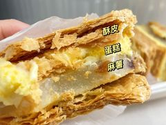 -虎头局·渣打饼行(五一新干线店)