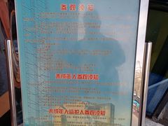 -甘肃地质博物馆