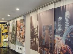 -苏珍宝地·苏州菜·徐州菜(金鸡湖商业广场店)