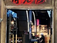 -哥老官重庆美蛙鱼头(沪太路大融城店)