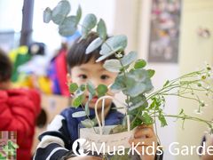 -MuaKids Garden