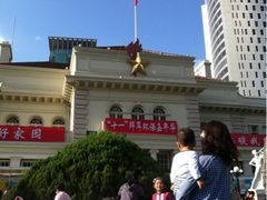 -中国福利会少年宫