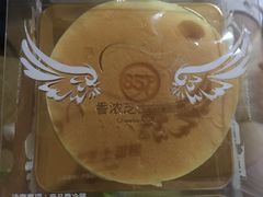 -85度C(苏州平江万达店)