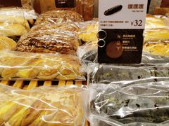 -原麦山丘(五棵松华熙店)