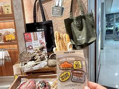 -PAPER STONE BAKERY(天环店)