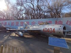 -中国航空博物馆