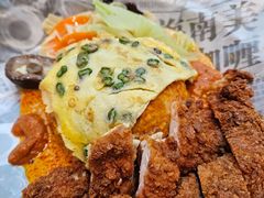 -海南宝(星耀樟宜店)