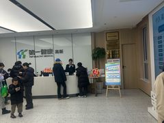-第一健康体检中心(高新分院)