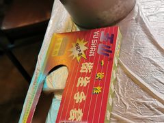 -巴厘龙虾·榜首油焖大虾(洞庭·艺术洋房店)