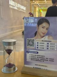 -美莱医疗美容医院