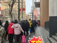 -王家沙点心店(南京西路总店)