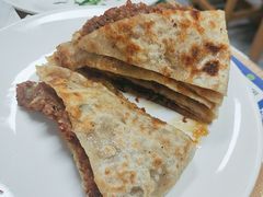 -京东程记肉饼店