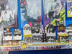 -animate(北京店)