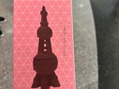 -东方明珠广播电视塔
