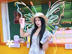 -皇城恒隆广场