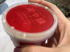 -湘中缘·湖南菜(娄底驻京办店)