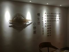 -朴境采耳·足道按摩(科学大道旗舰店)