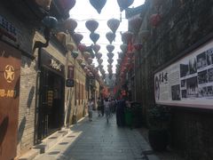 -东西巷