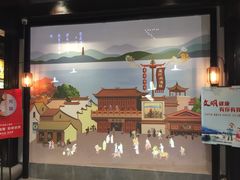 -严州府·地道建德菜