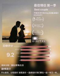 -金夫人婚纱摄影(华南店)