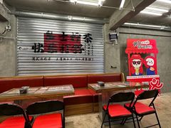 -孖记茶档·热腾茶餐(江南西plus店)
