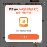 再这样下去我真的要疯了💢