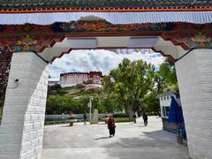 -宗角禄康公园