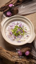 点击看大图 -金茂深圳JW万豪酒店·宴会厅