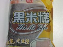 黑米糕-7-ELEVEn(古美店)