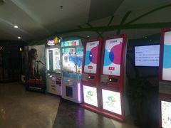 -天幕新彩云国际影城(激光巨幕店)