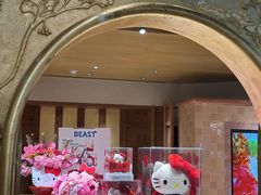 -BEAST野兽派(上海浦东嘉里城店)