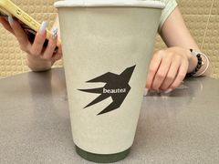 -BeauTea水仙(coco park店)