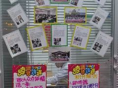 -自然之声助听器·呼吸机(和平店)