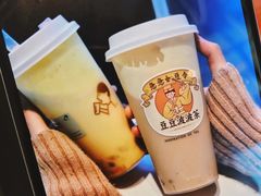 -喜茶(北京五棵松华熙店)