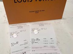 -LV路易威登(国际广场店)
