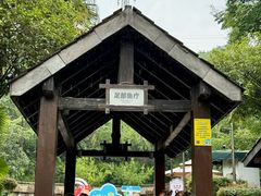 -融汇温泉