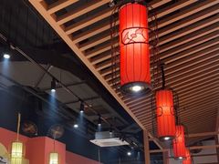 -京炭铜锅涮肉·羊蝎子·羊肉炉(保利·时光里店)