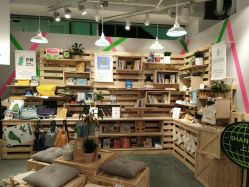 -悦诗风吟innisfree