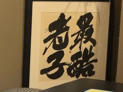 -567·密室逃脱(大良店)