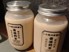 -小绍兴家宴·百年绍兴菜(鲁迅路店)